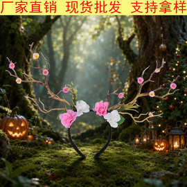 跨境欧美新款万圣节头箍仿真布艺花朵塑料枝动物头饰圣诞节发箍