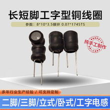 �L���_������늸����ܼ�늌��ò��100uH����늸���֧�ֶ���