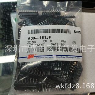 �L�A���� A09-181JP 180R ȫ��ԭ�b 180R 1/8W  5% �F؛����