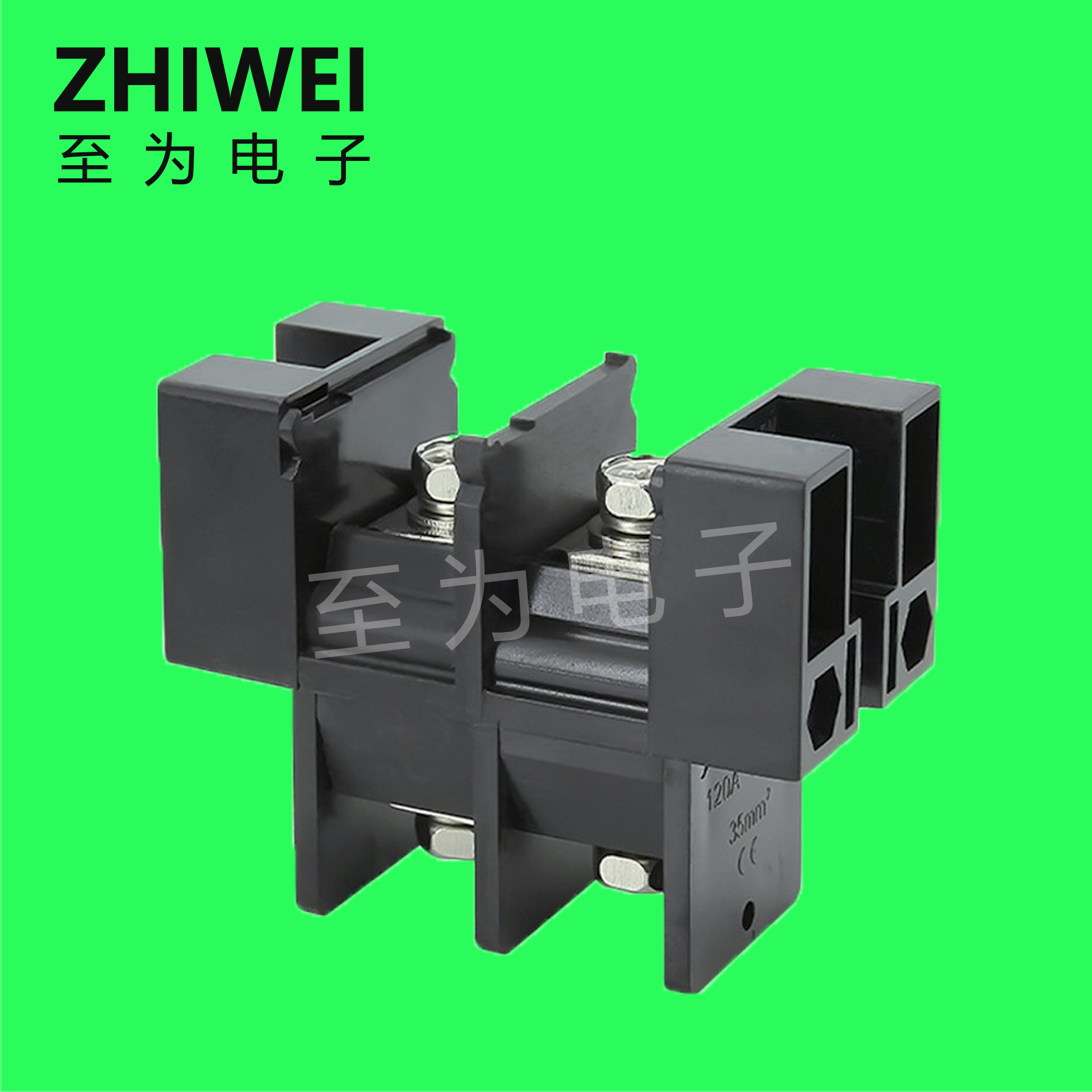 贯通式电池储能接线端子 防火阻燃接线柱 120A大电流穿墙端子