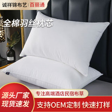 ȫ����z�q���^������˯���L�q����о�Ƶ��o�i׵�����^��о����