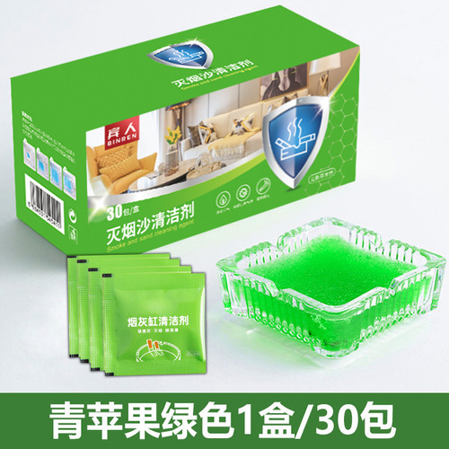 Boxed cigarette ash cleaner, household indoor smoke odor remover, cigarette ash tray purifier, popular online fragrance paste wholesale, smoke-absorbing sand
