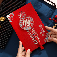 2024��Y��Ո��ϲ���߼��U�չ�ˇՈ�N������ʽ�����Y������Ո��