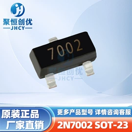 陶瓷电容器;电阻器;晶体振荡器