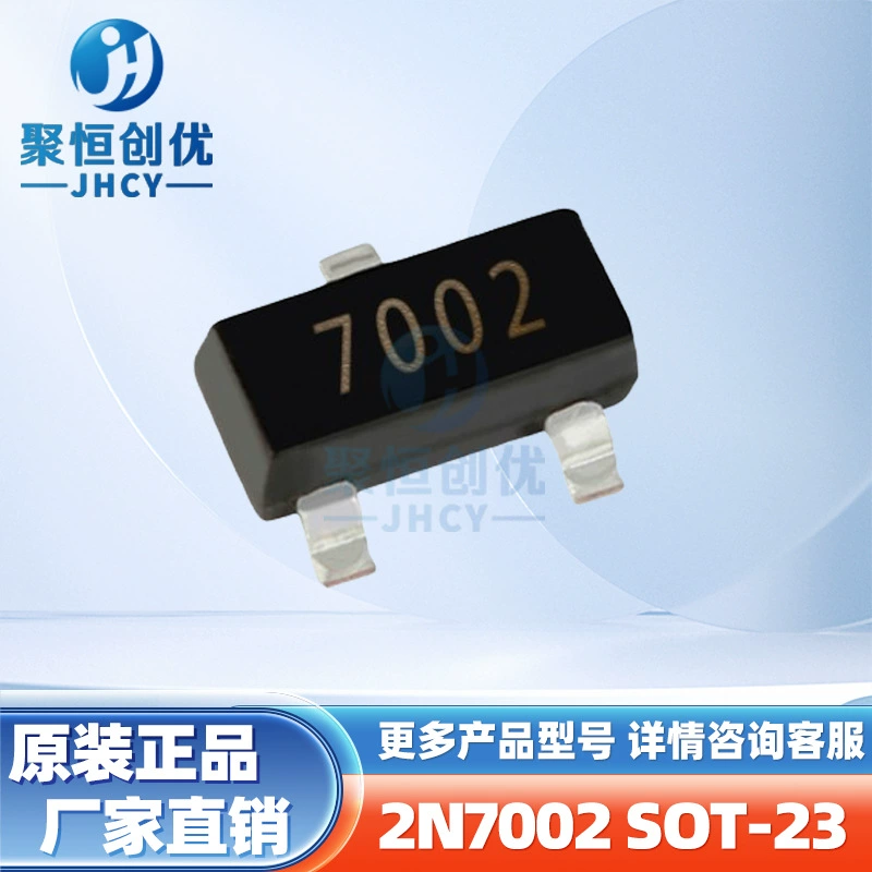 2N7002 шелкография 7002 SOT-23 Полевые транзисторы Ncканальные MOSFET2N7002K оригинальный IC