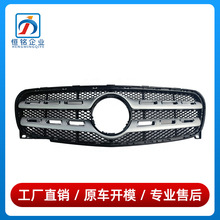1568806400�m��춱��YGLA��W156�оW�M����GLA260ͨ�L�Wǰ�оW