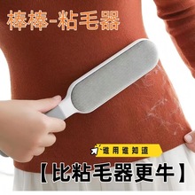 ˢë�����ߴ�ˢ��؈ëˢ��ë���´���ˢ�Ӽ��ù�ճë���·�ȥ��ë