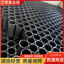 �������ܹܶ����и� Q345B�o�p����䓹� 䓽Y���Cе�ӹ��þ��ܹ�