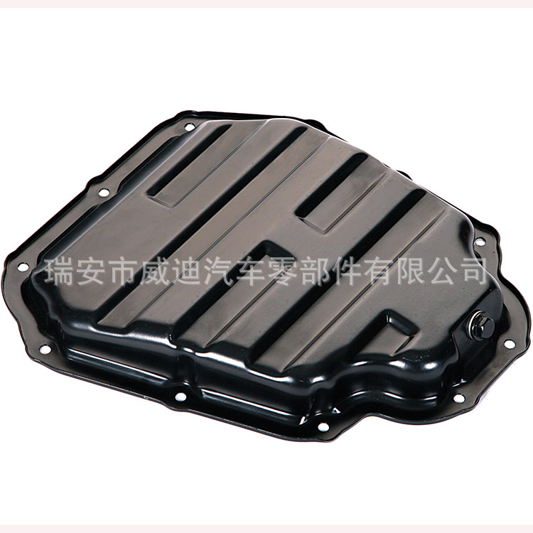 Oil Pan Nissan 11110-3TS0B