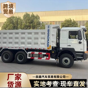 ֱ�۳��ڷ��޺���HOWOǰ�ĺ��9.6�׼��b���؛܇�����\ݔ܇