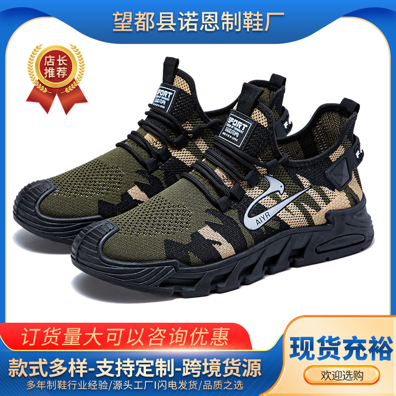 Zapatos de hombre de verano nuevos zapatos deportivos de hombre de tejido aéreo de malla ligera con suela gruesa de moda zapatos casuales al aire libre