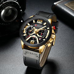 Curren 8329 fashionable casual men's water belt calendar six-pin multi-function quartz watch watch
