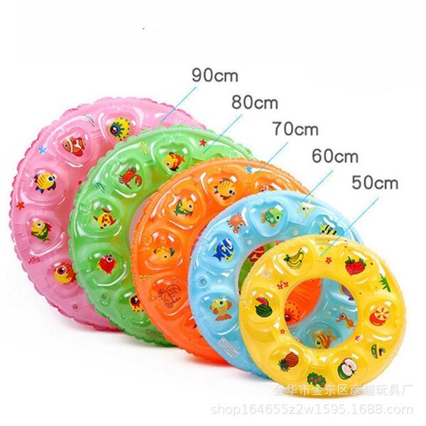 summer double-layer swimming ring
