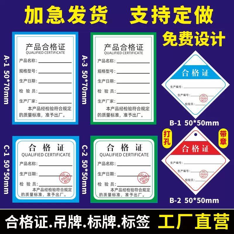 商品图