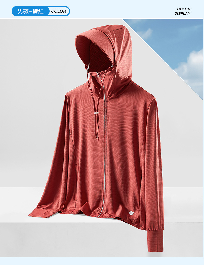 남성 스타일 브릭 레드 [크로스보더 핫 스타일, 실제 도매]