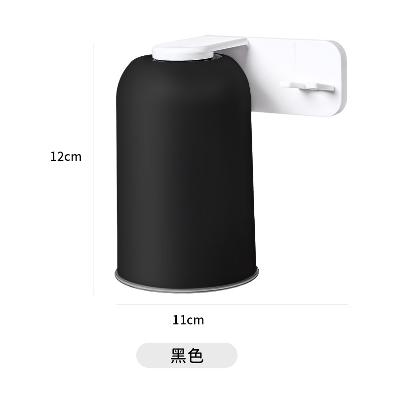 磁気マウスウォッシュカップ歯ブラシ収納ラックステンレス鋼歯ブラシカップ壁掛けパンチフリー逆さ歯ブラシカップホルダーシンプル|undefined