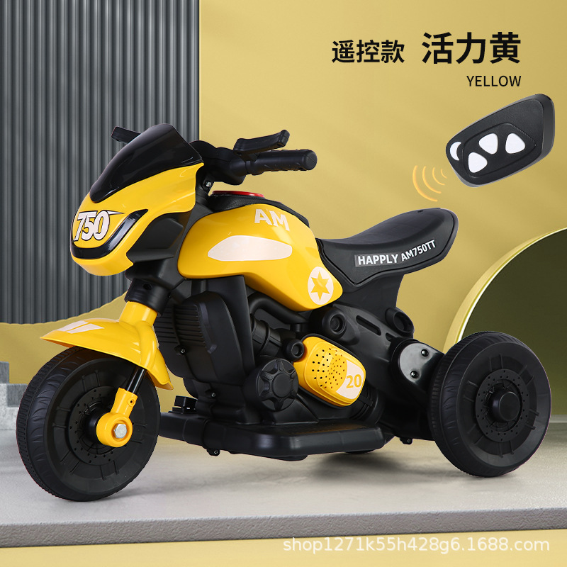 Motocicleta eléctrica para niños de 1 a 5 años de edad, el bebé puede montar motocicleta recargable para coche eléctrico para niños