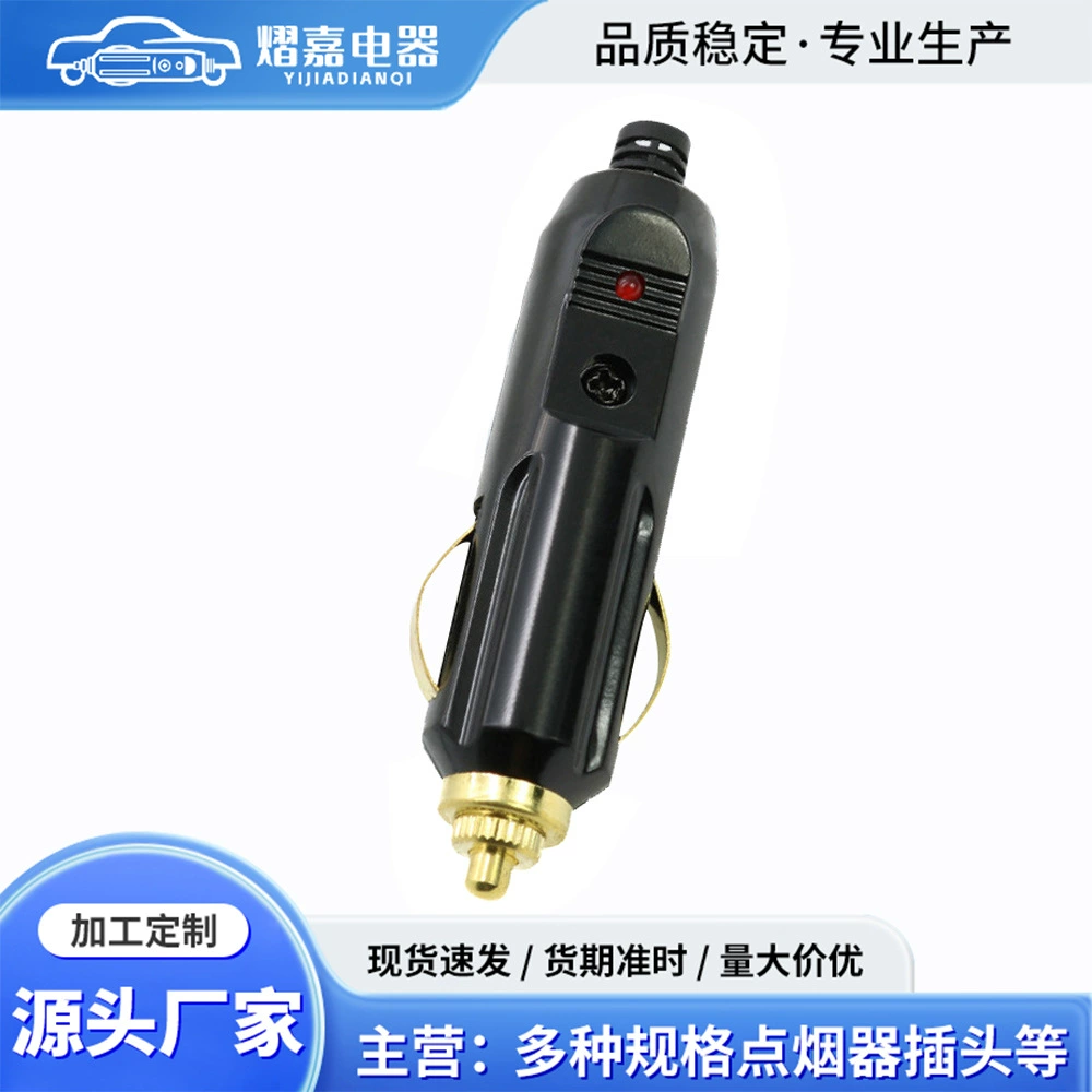 Производитель поставляет имитации золотых зажигалок в американском стиле, автомобильные, с креплением на розетку, из бакелита, эксклюзивно для трансграничных продаж.