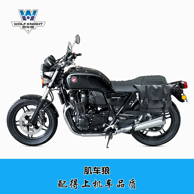 Боковой багажник Honda CB1100, можно установить шлем полушлем, полностью шлем, замок, быстрая разборка, кадр модификация