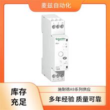 SCHNEIDER A9F85325 A9F85332 A9F85340 A9F85350 A9F85363