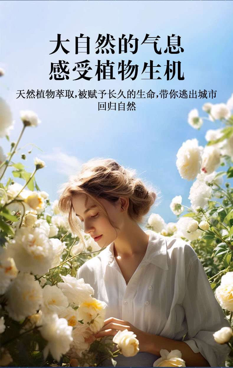 Car Aromatherapy Solar-Powered Car Perfume Rotating Long-Lasting Fragrance Decoration High-End Car Interior Ornament