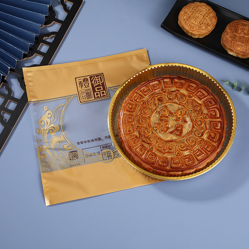 2025 新ロイヤルピン中秋節 0.5kg / 1.0kg パック大型月餅包装袋焼き食品卵黄ペストリーマシンシール袋|undefined