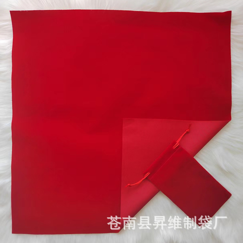 Paquete rojo puro; 50cm * 50cm