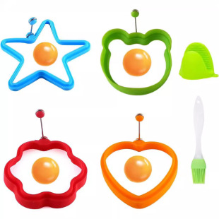 4pcs Omelette Silicone Omelette Mold with Handle Poached Egg Mold Baking Tool with Brush Hand Clip