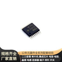 SN74HC151PWR TSSOP-16 SOP16 SNJ54HCT244J TPS76750QPWP TPS768