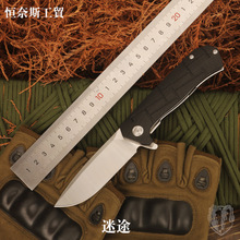 �羳���N����;�����⵶G10�����ֱ��ۯB����y¶�I�ڴ����F؛