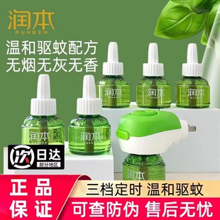 ��������Һ�o���oζ������ͯ�i��������a��Һ���÷���Һ���Һ