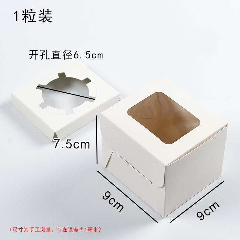 1 / 2 / 4 / 6 / 12 caja de embalaje de pastel de ventana abierta, caja de embalaje de pastel de nieve, caja de embalaje de pastel, caja de muffin