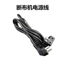 Santian����಼�C�C�^ �Դ�� CZDB11��ʽ�����¿���^ һ�����]