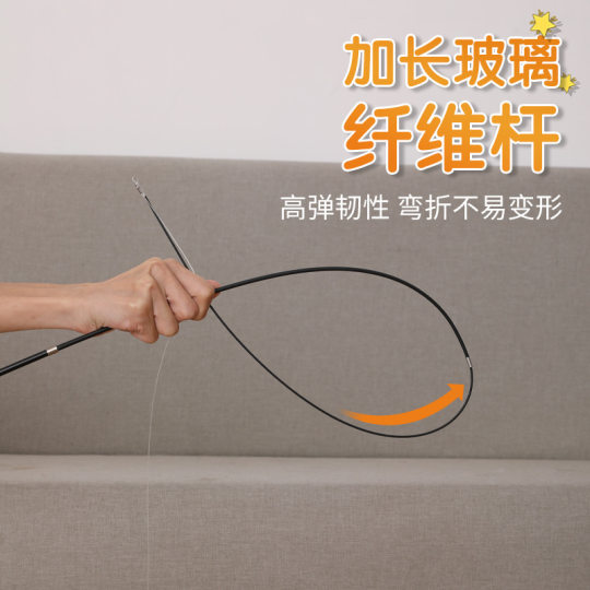 The cat stick lifting and shrinking rod is 1.8 meters long and four-section telescopic rod cat long rod can replace the head from hi toy wholesale