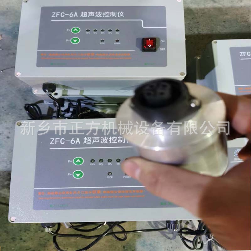 ZFC-6A超声波控制仪现货闪发 旋振筛超声波换能器 超声波振动筛