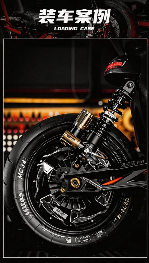 Factory Direct Sales Fd1 Nitrogen Rear Shock Absorber Modified with Four Adjustable Settings for Niu Ninebot 290 360