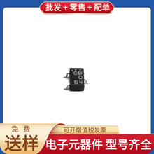 15C02CH-TL-E SC-96 NPN 15V 1A MAX-M8Q-0-10 C2M1000170D 3224W