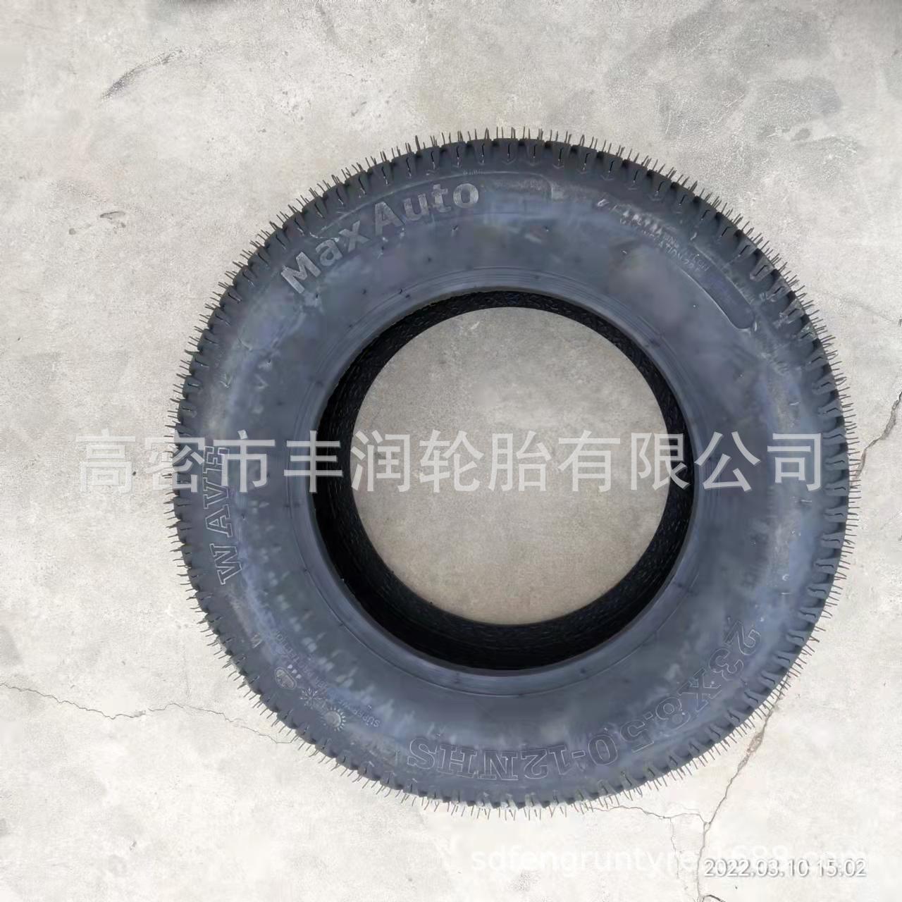 长期供应 23x8.5-12 草坪车轮胎 耐磨 全新拖车轮胎