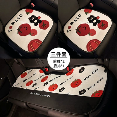 Seat cushion, seat cover, Cushion Winter Cartoon Single Piece - plush-tomato-cat-cushion-3-piece-set