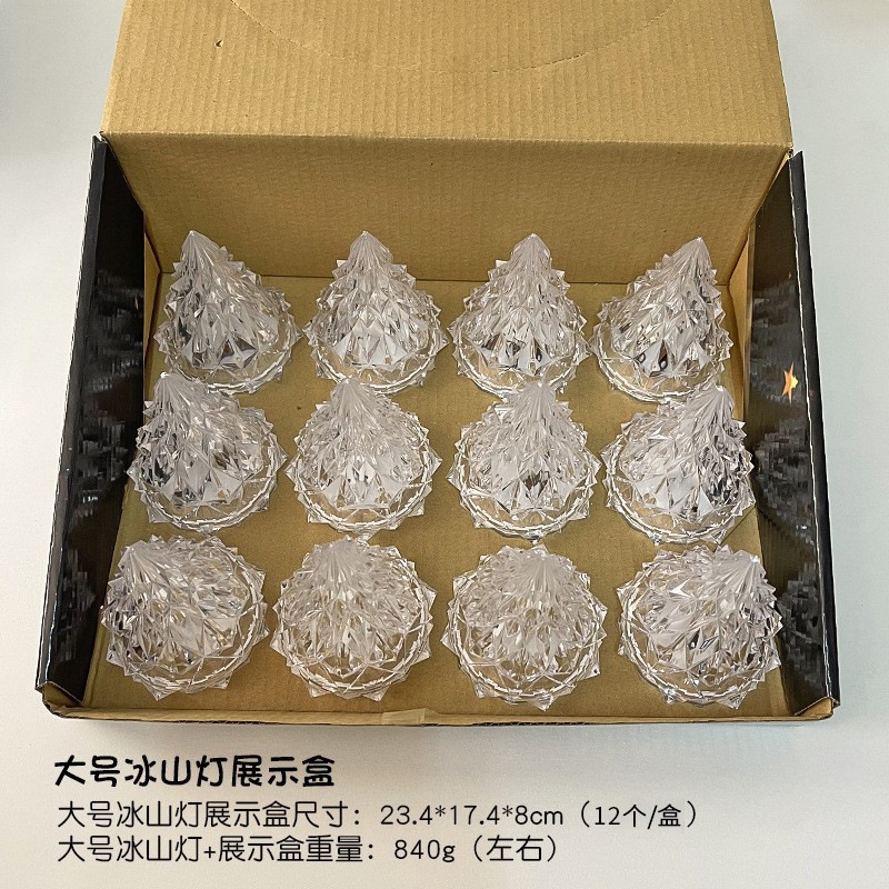 Iceberg night light-large [12/display box]