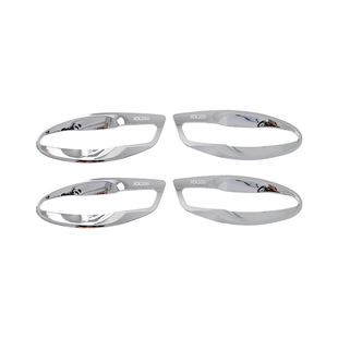Suitable for Ling Zhi Ling Ling RX350 door bowl anti-scratch bright strip modification protective sticker