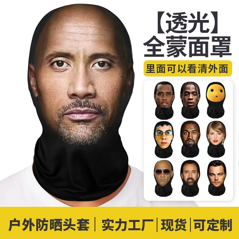 Амазонка Кобе сетка маска для лица хитрый головной убор летняя езда