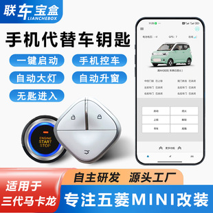 �m������mini�����R�����֙C��܇�h�̆���һ�I���ӟo耳��M����b