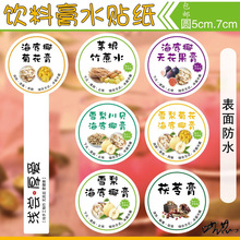 �ֹ���÷���N��ѩ�溣��Ҭ���N��������ʽ�̘˲����z�̲�diy