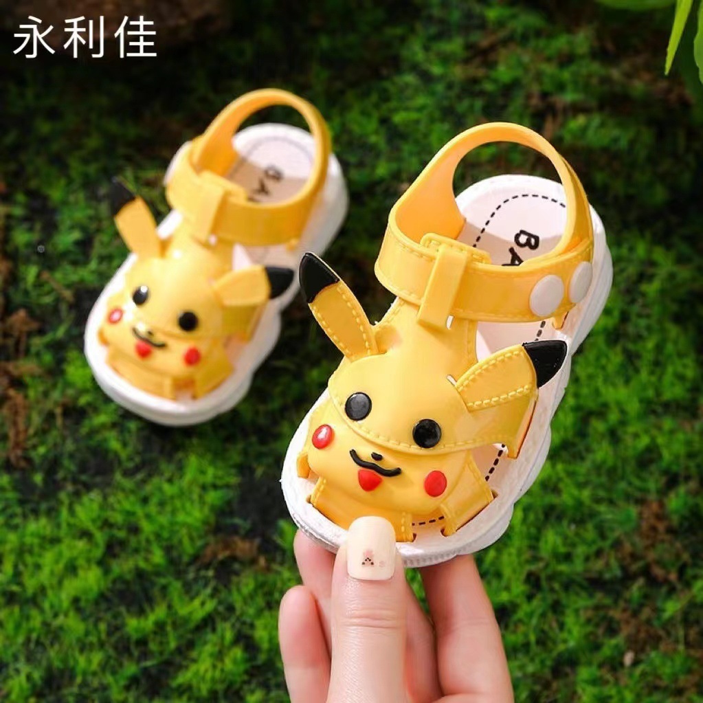 微信图片_20220227204354