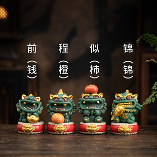 Desktop Ornament Featuring a Lucky Pixiu, Chinese Style, Suitable as a Farewell or New Year Gift for Colleagues