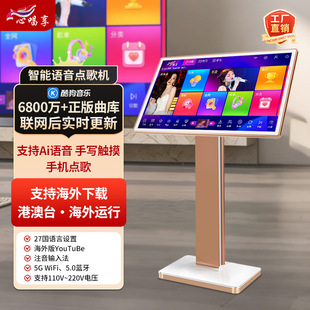 �����Z���c��C�๦�ܙC��ͥktv�����|��������K�迨��okһ�w�C