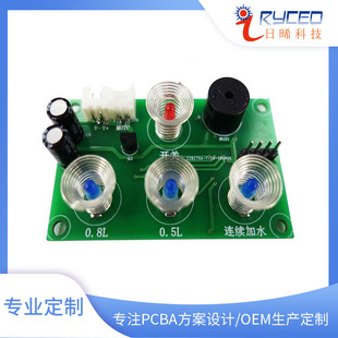 ����늟�ˮ�ؿ��ư� ��늿������OӋ 늟�ˮ�ؿ��ư��_�l