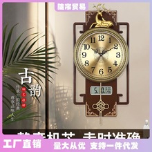 新中式艺术静音挂钟网红轻奢客厅时钟家用挂表个性壁挂装饰钟表