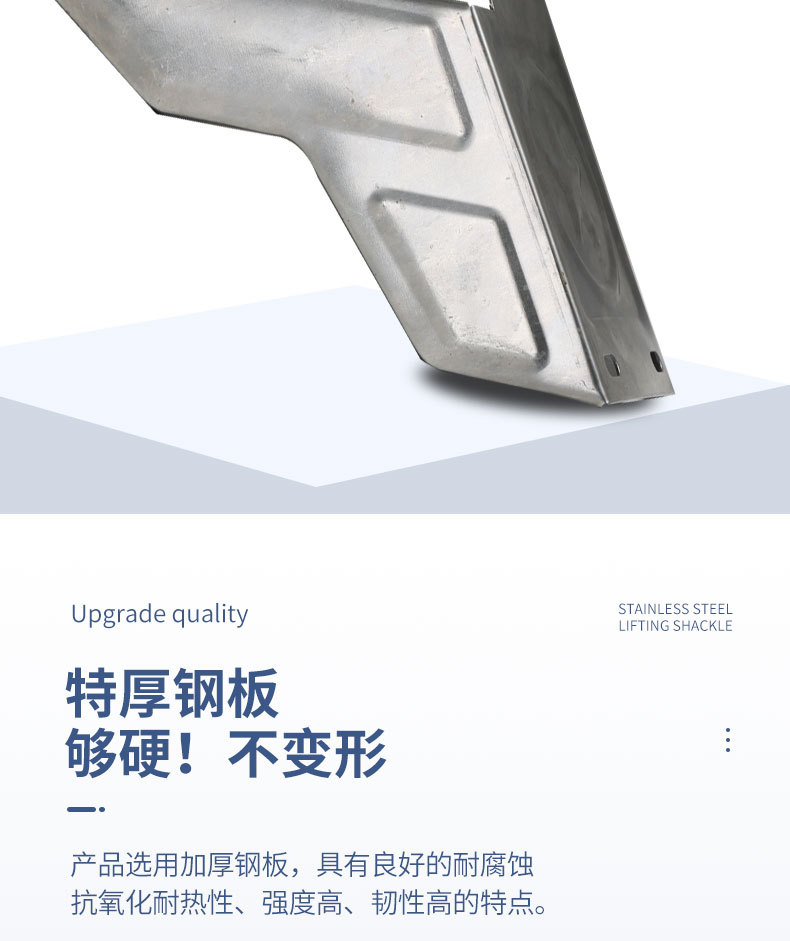 Electric Tricycle Iron Octagonal Mudguard, Mudguard Accessories for Tricycle, Thickened Mudguard